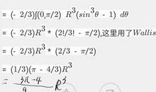 两道选择题的启示