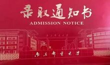 如果再让我上一次大学，我会……