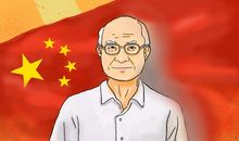 中国梦作文800字