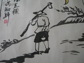 改写第三个