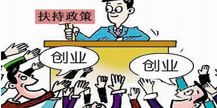 企业家必读的七大法宝