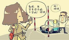 再艰难，也要笑给别人看