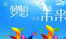 我的梦想是当一名画家作文