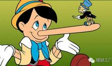 人都是穷怕了才有出息的