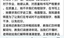 我最喜爱的一个传统佳节作文