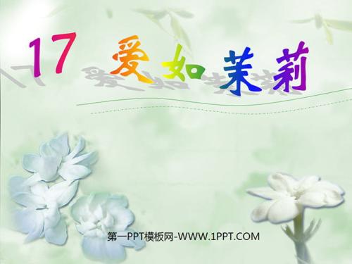 阅读100个单词后对母亲的爱的理解