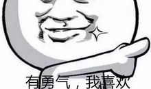 经典语句：我常常忘了整个世界，只记得你