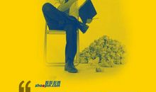 没关系，因为你是好人呀