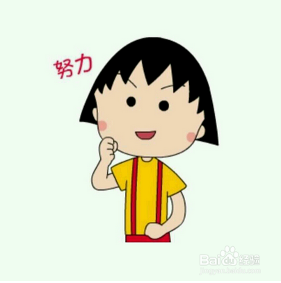 请允许别人比你更好