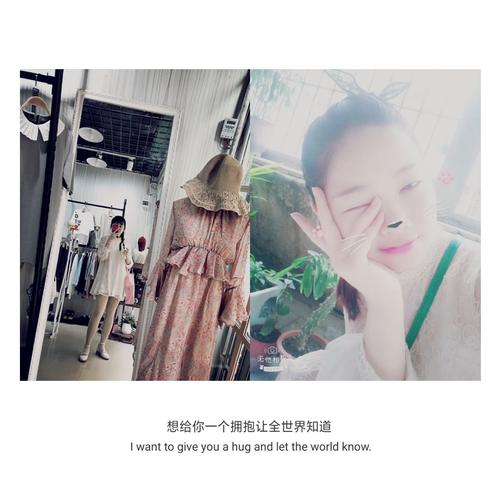 对我二十岁的自我