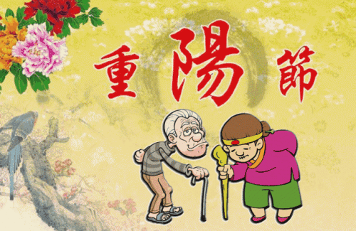 挫折是送给年轻人的最好礼物