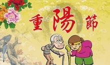 挫折，是年轻人最好的礼物