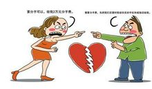 经典语句：如果受了伤，就喊一声痛