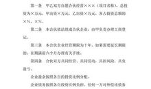 秋天的怀念作文800字