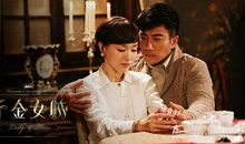 安坐你身旁，那愉快千金都不换