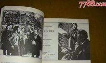 马克思传记读后感