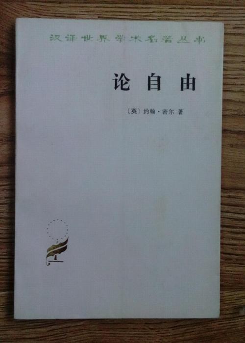 关于免费阅读