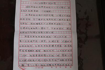 小时候读过杰作之后