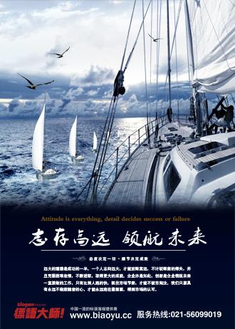 不要为未来而战，只是现在就保存