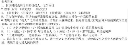 改写李世豪