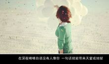 经典语录：你忘了回忆，我忘了忘记