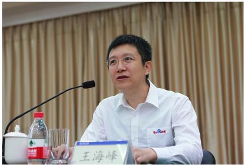 百度副总裁徐勇：把创业的冲动变成现实