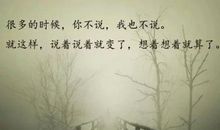 孤独，一堂青春必修课