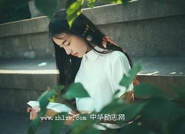 158篇人生哲学论文集