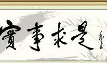 青年莫让虚荣束缚梦的翅膀