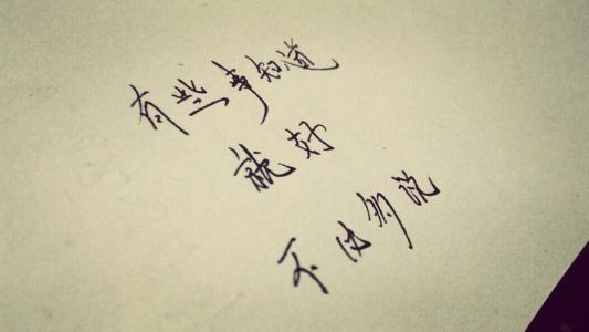 清楚一些事情是件好事，如果您问清楚，那就结束了。