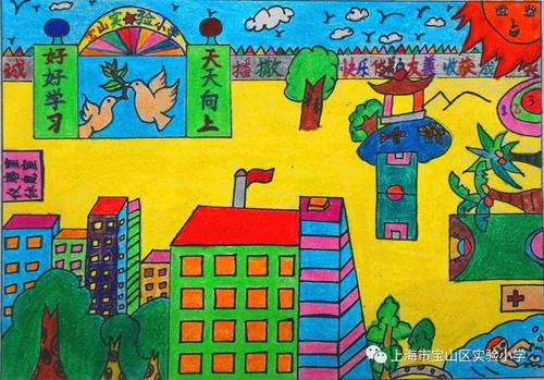 我心目中的学校