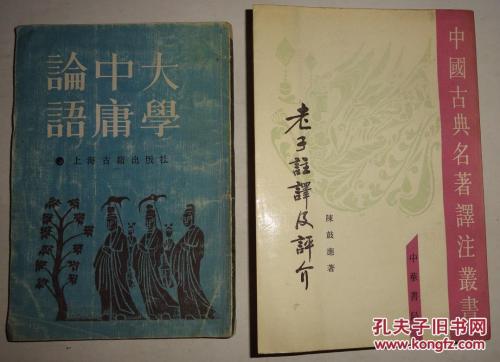 看完均值之后