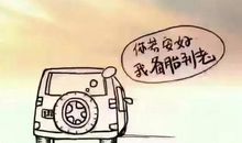 人生是自己的