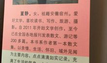 经典语句：有一种爱，连看一眼都是多余