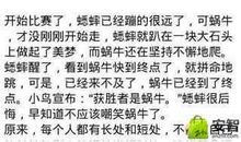 可爱的妹妹作文500字