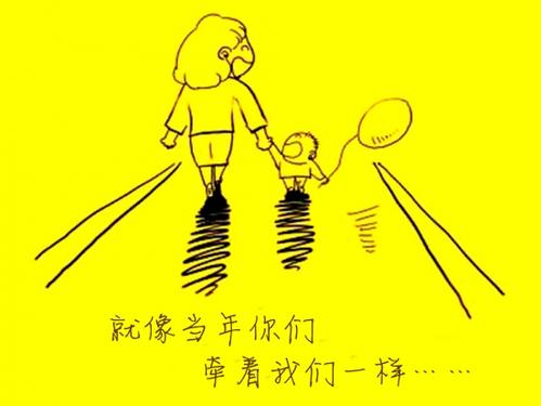 学习感谢父母的写作