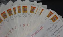 手拉手活动的信