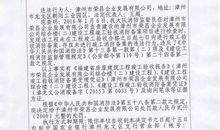 名家文章读后感