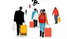 那年你曾二十三