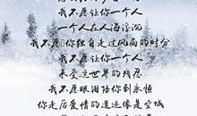 愿每一个追寻梦想的人都能得偿所愿