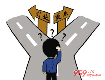 无论发生什么情况，如何确保业务成功