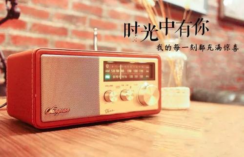 听幸福