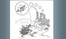 哲理故事：生之喜悦