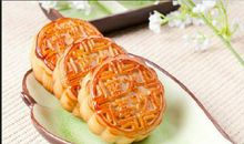 中秋节的风俗习惯