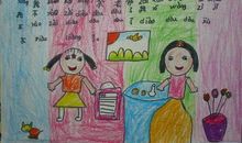 初中生暑假日记