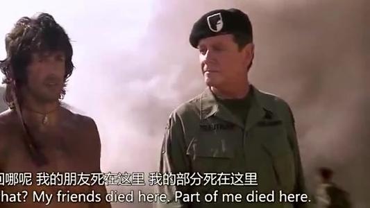 别惹我父亲