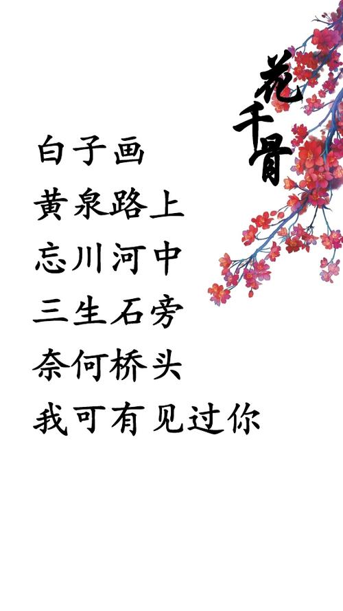 国果经典报价