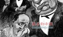 假想敌与竞争意识