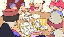 过年风俗