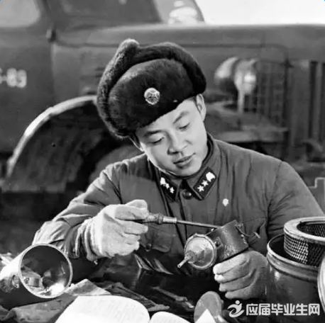 看完生命之水